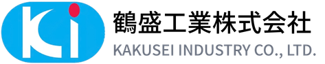 鶴盛工業株式会社